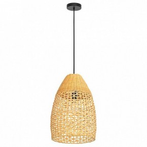 Подвесной светильник Eglo Sambucona 390237 в Нытве - nytva.ok-mebel.com | фото 2