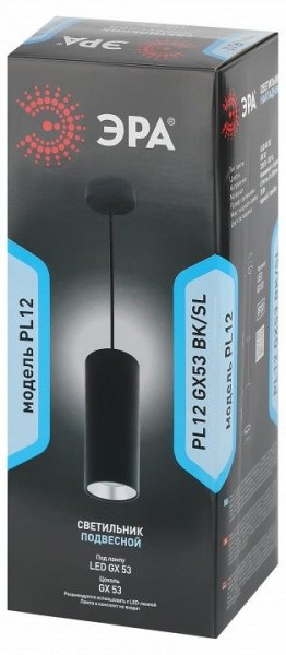 Подвесной светильник Эра  PL12 GX53 BK/SL в Нытве - nytva.ok-mebel.com | фото 6