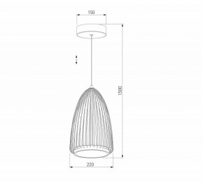 Подвесной светильник Eurosvet Comodita 40009/1 LED черный в Нытве - nytva.ok-mebel.com | фото 5