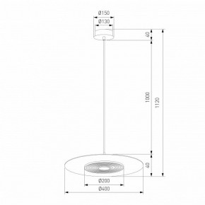 Подвесной светильник Eurosvet Kontur 40030/1 LED черный в Нытве - nytva.ok-mebel.com | фото 4