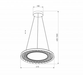 Подвесной светильник Eurosvet Parafe 40024/1 LED серый в Нытве - nytva.ok-mebel.com | фото 5