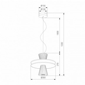 Подвесной светильник Eurosvet Titania 40028/1 LED белый в Нытве - nytva.ok-mebel.com | фото 4