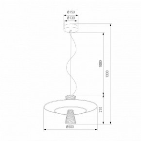 Подвесной светильник Eurosvet Titania 40029/1 LED белый в Нытве - nytva.ok-mebel.com | фото 4