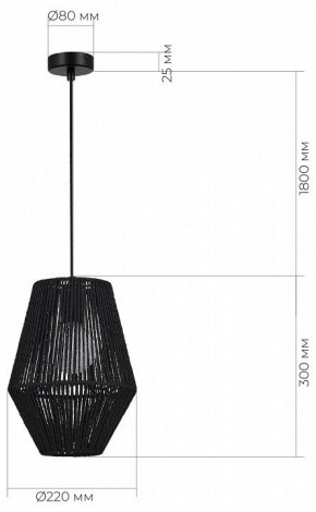 Подвесной светильник EVOLUCE ETTAN SLE6025-413-01 в Нытве - nytva.ok-mebel.com | фото 6