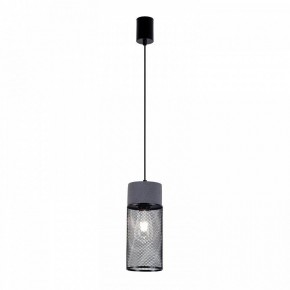 Подвесной светильник Favourite cementita 4273-1P в Нытве - nytva.ok-mebel.com | фото 2