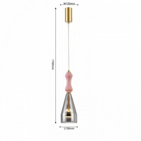 Подвесной светильник Favourite Dolci 4466-1P в Нытве - nytva.ok-mebel.com | фото 4