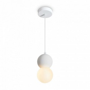 Подвесной светильник Freya Concrete FR5484PL-01W в Нытве - nytva.ok-mebel.com | фото 3
