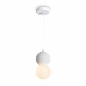 Подвесной светильник Freya Concrete FR5484PL-01W в Нытве - nytva.ok-mebel.com | фото 4