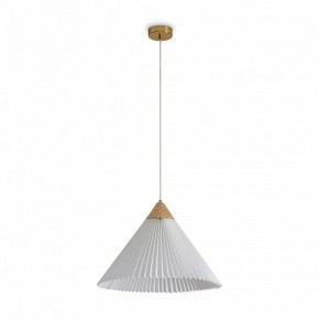 Подвесной светильник Freya Kinsley FR5533PL-01BS в Нытве - nytva.ok-mebel.com | фото 2