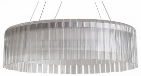 Подвесной светильник Freya Rain FR5546PL-L60W в Нытве - nytva.ok-mebel.com | фото