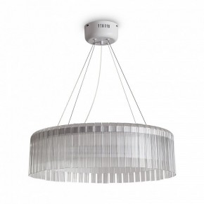Подвесной светильник Freya Rain FR5546PL-L60W в Нытве - nytva.ok-mebel.com | фото 2