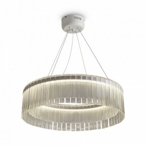 Подвесной светильник Freya Rain FR5546PL-L60W в Нытве - nytva.ok-mebel.com | фото 3