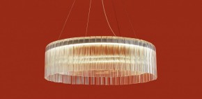 Подвесной светильник Freya Rain FR5546PL-L60W в Нытве - nytva.ok-mebel.com | фото 4