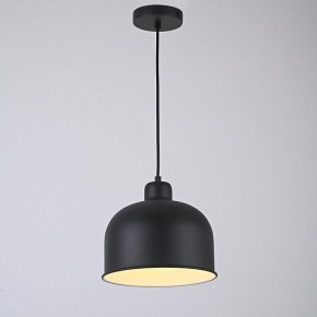 Подвесной светильник Imperiumloft Grain MUT в Нытве - nytva.ok-mebel.com | фото 3