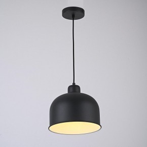 Подвесной светильник Imperiumloft Grain MUT в Нытве - nytva.ok-mebel.com | фото 6