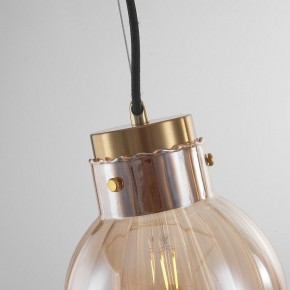 Подвесной светильник Imperiumloft Heathfield Lighting 40.2682-0 в Нытве - nytva.ok-mebel.com | фото 8