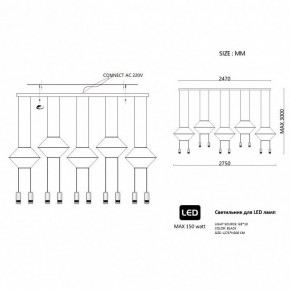 Подвесной светильник Imperiumloft Via Wireflow polyhedral Via01 в Нытве - nytva.ok-mebel.com | фото 2