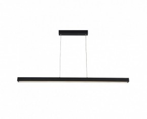Подвесной светильник Italline IT013-6021 IT013-6021 black 3000K в Нытве - nytva.ok-mebel.com | фото 4