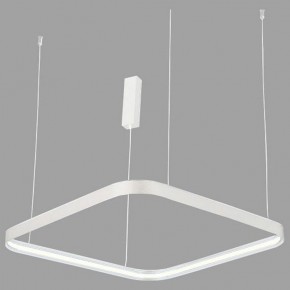 Подвесной светильник Italline IT013-6024 IT013-6024 white 3000K в Нытве - nytva.ok-mebel.com | фото