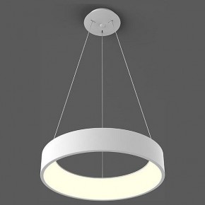 Подвесной светильник Italline IT013-6026 IT013-6026 white 3000K в Нытве - nytva.ok-mebel.com | фото
