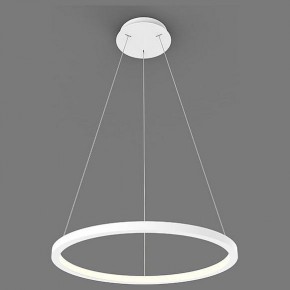 Подвесной светильник Italline IT013-6027 IT013-6027 white 3000K в Нытве - nytva.ok-mebel.com | фото