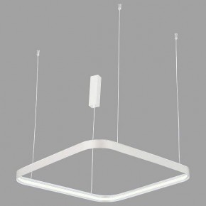 Подвесной светильник Italline IT013-6031 IT013-6031 white 3000K в Нытве - nytva.ok-mebel.com | фото