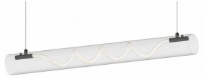 Подвесной светильник Kink Light Агнеса 08490-180A,19 в Нытве - nytva.ok-mebel.com | фото