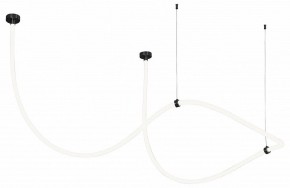 Подвесной светильник Kink Light Венди 08031K-400,19(3000-6000K) в Нытве - nytva.ok-mebel.com | фото