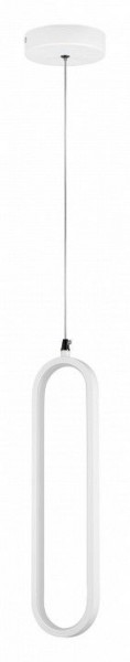 Подвесной светильник Lightstar Saturno 749006 в Нытве - nytva.ok-mebel.com | фото 2