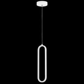 Подвесной светильник Lightstar Saturno 749006 в Нытве - nytva.ok-mebel.com | фото 3