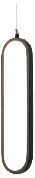 Подвесной светильник Lightstar Saturno 749007 в Нытве - nytva.ok-mebel.com | фото