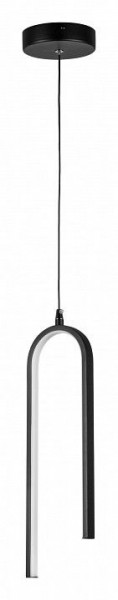Подвесной светильник Lightstar Saturno 749017 в Нытве - nytva.ok-mebel.com | фото 2
