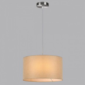 Подвесной светильник Lumion NIKKI 8250/2 в Нытве - nytva.ok-mebel.com | фото 4