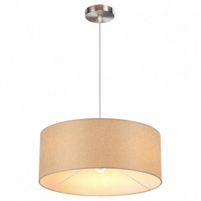 Подвесной светильник Lumion NIKKI 8250/3 в Нытве - nytva.ok-mebel.com | фото 3