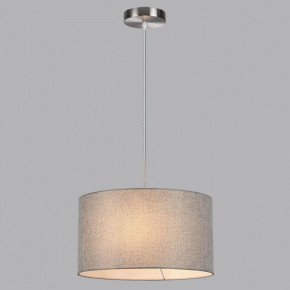 Подвесной светильник Lumion NIKKI 8251/2 в Нытве - nytva.ok-mebel.com | фото 4