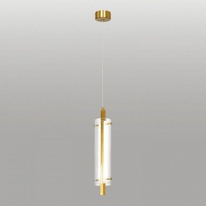 Подвесной светильник Lussole Blount LSP-7357 в Нытве - nytva.ok-mebel.com | фото 2