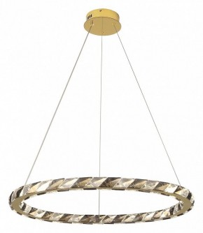 Подвесной светильник Lussole Citrus LSP-7157 в Нытве - nytva.ok-mebel.com | фото 2