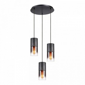 Подвесной светильник Lussole Grimes LSP-8968 в Нытве - nytva.ok-mebel.com | фото 2