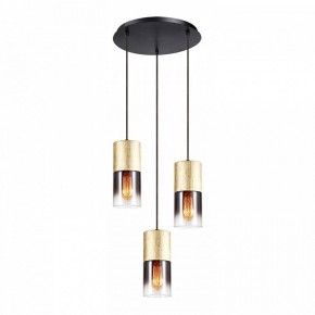 Подвесной светильник Lussole Grimes LSP-8969 в Нытве - nytva.ok-mebel.com | фото 2