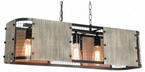 Подвесной светильник Lussole  LSP-6075 в Нытве - nytva.ok-mebel.com | фото 2