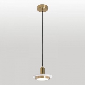Подвесной светильник Lussole  LSP-7518 в Нытве - nytva.ok-mebel.com | фото 3