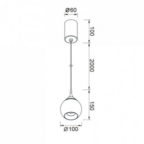 Подвесной светильник Mantra Drop 8891 в Нытве - nytva.ok-mebel.com | фото 3