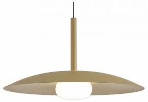 Подвесной светильник Mantra Lidia 8976 в Нытве - nytva.ok-mebel.com | фото