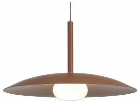 Подвесной светильник Mantra Lidia 8978 в Нытве - nytva.ok-mebel.com | фото 2