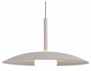 Подвесной светильник Mantra Lidia 8979 в Нытве - nytva.ok-mebel.com | фото