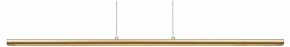 Подвесной светильник Mantra Lineal 8955 в Нытве - nytva.ok-mebel.com | фото