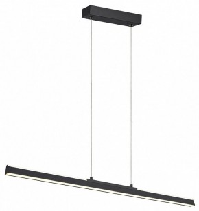 Подвесной светильник Mantra Lineal 8957 в Нытве - nytva.ok-mebel.com | фото 2