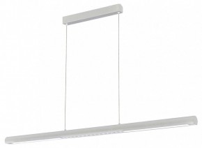 Подвесной светильник Mantra Lineal 9034 в Нытве - nytva.ok-mebel.com | фото 2