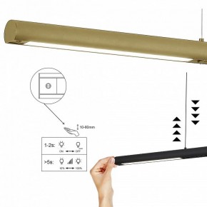 Подвесной светильник Mantra Lineal 9034 в Нытве - nytva.ok-mebel.com | фото 5