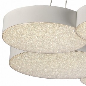 Подвесной светильник Mantra Lunas 5761 в Нытве - nytva.ok-mebel.com | фото 5